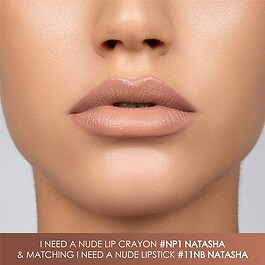 I Need A Nude Lip - Dudak Kalemi